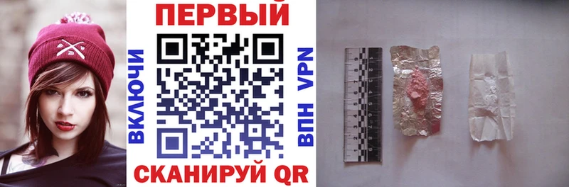 Amphetamine 98% Азнакаево