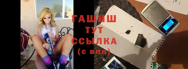 каннабис Алексин