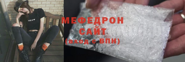a pvp Нея