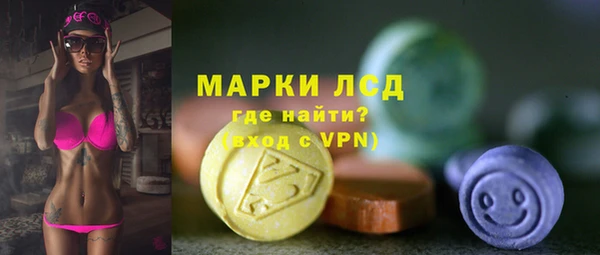 мдпв Нефтекумск