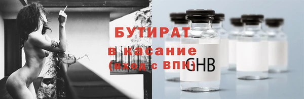 кокс Абаза