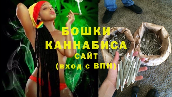 ALPHA PVP Абинск