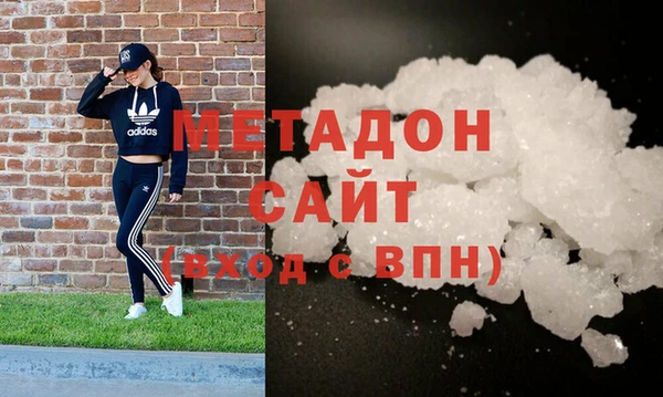 кокс Абаза