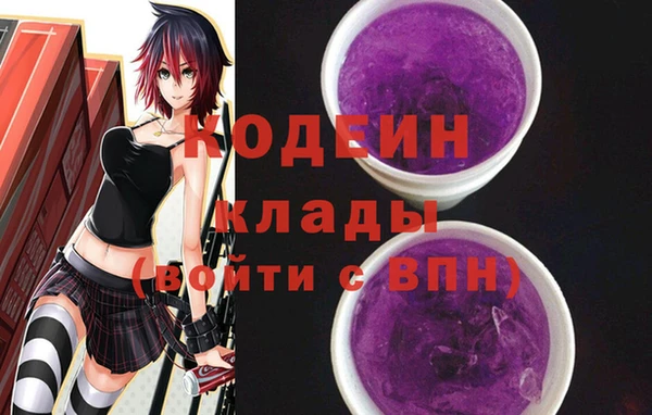 метадон Алексеевка