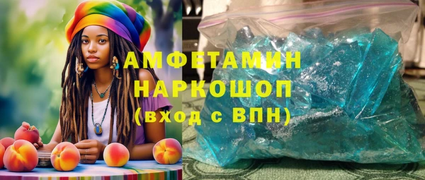 метадон Алексеевка