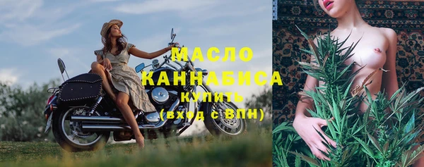кокс Абаза