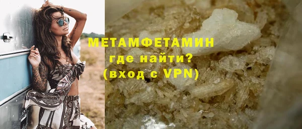 метадон Алексеевка