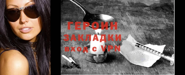 метадон Алексеевка