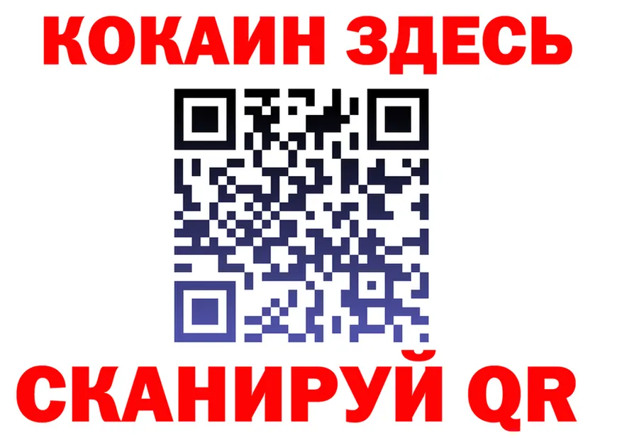 A PVP VHQ зеркало это блэк спрут Азнакаево